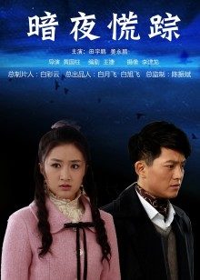 百万粉网红@迷人的五姨太 微密圈私拍视图合集[87P+8V/685M]