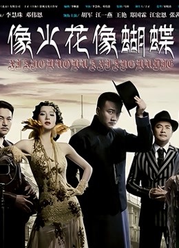 看着自己的作品自慰