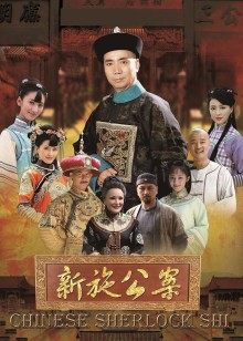 无沙汰人妻